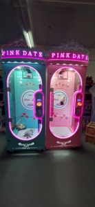 เครื่องเกมรางวัลตุ๊กตาตัดหยอดเหรียญสำหรับล็อตเตอรี่และของเล่นตุ๊กตาสุดสนุก - Product Image 3