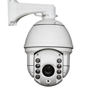 2MP 180mm 33x optischer Zoom IP66 Wasserdichte Starlight CMOS CCTV Außen netzwerk IP IR Speed Dome PTZ Kamera - Product Image 2