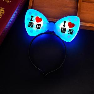 แท่งไฟพัดลม LED แบบชาร์จไฟได้ปรับแต่งได้สำหรับคอนเสิร์ตไอดอลสนับสนุนงานปาร์ตี้คลับขายส่ง - Product Image 3