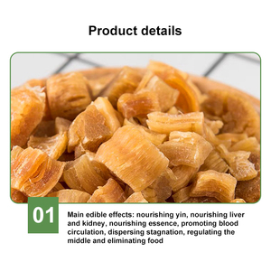 Không Có Vỏ Mềm Và Ngon Hương Vị Mạnh Mẽ Fan Sò Điệp Cay Thịt Nghiền Sò Điệp Đồ Ăn Nhẹ - Product Image 4