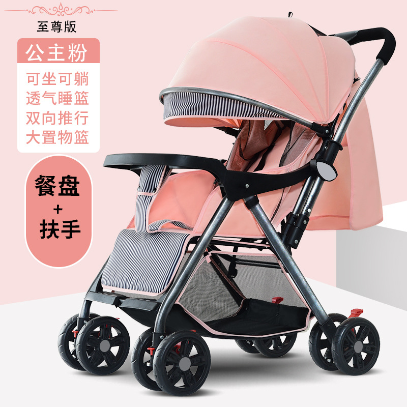 Borsa regalo in polvere edizione principessa Extreme