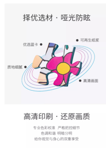 Rompecabezas <span class=keywords><strong>de</strong></span> Vinlaa Crayon <span class=keywords><strong>Shin</strong></span>-<span class=keywords><strong>chan</strong></span>, Versión para Adultos, Personalizado, 1000 Piezas, Papel Azul, Regalo Certificado para la Terapia - Product Image 5