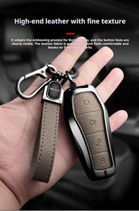 Convient pour la coque de clé BYD Song DM, étui de clé en métal, coque de protection - Product Image 6