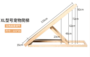 Escalera plegable de madera ajustable para perros y mascotas, escalones para cama, rampa de escalada - Product Image 6