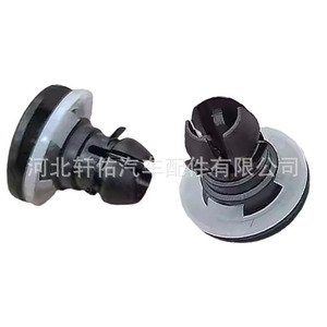 Pièces automobiles Xuanyou, clip de fixation W716345S450B pour pare-boue et panneau d'isolation acoustique Ford Mondeo Taurus Edge - Product Image 1