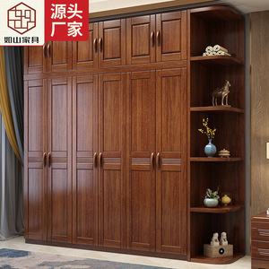 Armario con Puertas Abatibles en Color Nogal, Gran Capacidad, Mueble de Almacenamiento para Dormitorio - Product Image 1