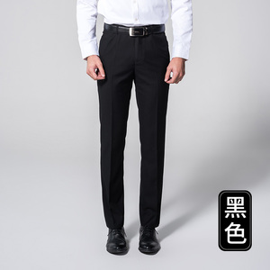<span class=keywords><strong>Pantaloni</strong></span> da Uomo di Alta Qualità, Taglio Dritto, Vita Media, Peso Medio, <span class=keywords><strong>Comodi</strong></span> e Traspiranti in Cotone, Casual, da Lavoro, da Cerimonia, Fino alla Taglia 6XL - Product Image 2