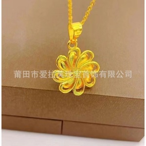 Collar con Colgante de Flor Chapado en Oro Elaph, Material de Cobre, Joyería de Moda Primavera 2023, Accesorio para Mujer - Product Image 5