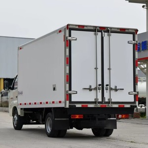 <span class=keywords><strong>FOTON</strong></span> Xiangling Nouveau véhicule de transport, camion frigorifique, véhicule de chaîne du froid, mini-camion frigorifique - Product Image 6