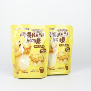 Caramelos de Goma Crujientes con Sabor a Huevo y Caramelo, Crujientes por Fuera y Suaves por Dentro, Dulces Golosinas - Product Image 6