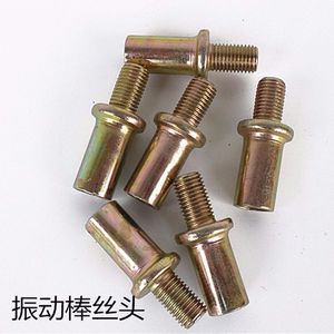 Vibrator Accessories 50 Mm <b>Brass</b> Connector Wrench Pin Threaded End For Vibrator Rod - Product Image 2