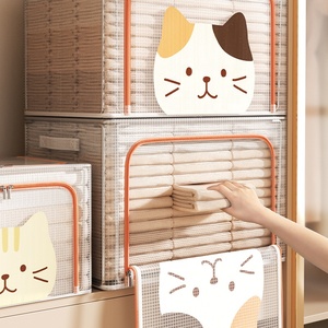 <span class=keywords><strong>Prix</strong></span> raisonnable vêtements conteneur boîte de rangement clair pliable grande boîte de rangement transparente sac de rangement clair diviser organisateur étui - Product Image 5
