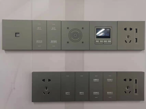 Panneau de commutation d'hôtel intelligent avec matériau en aluminium bipolaire à <span class=keywords><strong>4</strong></span> voies comprenant des <span class=keywords><strong>fils</strong></span> pour la connexion réseau - Product Image 2