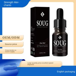 عطر جودا الساحر (للنساء) برائحة الفيرومونات والماغنوليا - سحر جذاب، مثير، غامض وساحر - Product Image 6