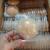 Vente Chaude Cache-Seins Réutilisables Sans Colle Auto-Adhésifs Nude Opaque en Silicone avec Logo Personnalisé, Adhésifs et Pasties Soutien-Gorge
