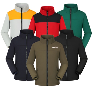 Veste de running en gros, veste softshell en polyester 300 g/m², veste utilitaire avec logo personnalisé pour les détaillants américains de produits d'extérieur - Product Image 1