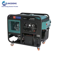 Génératrices de soudage diesel portables 3000W à prix spécial, machine à souder 3kVA 300A Yuchai YC300EW pour le soudage du fer