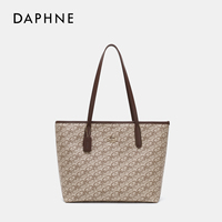 Nouveaux Sacs Fourre-Tout de Luxe Légers pour Femmes 2026 – Sacs à Main Tendance en PU de Grande Capacité pour Femmes – Luxe