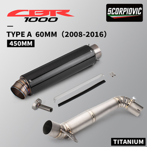 Tuyau d'échappement de silencieux de moto en alliage de titane <span class=keywords><strong>CBR1000</strong></span> CB1000R bielle centrale Silp sur GP C11 60mm silencieux de queue - Product Image 2