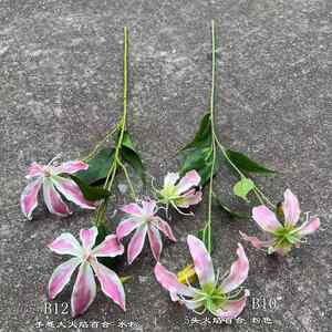 <span class=keywords><strong>ดอก</strong></span>ไม้ประดิษฐ์สีชมพูทนทานขายส่ง LO-624 <span class=keywords><strong>ดอก</strong></span>ลิลลี่ ทิวลิป กล้วยไม้ สำหรับตกแต่งวันแม่ วันรับปริญญา - Product Image 5