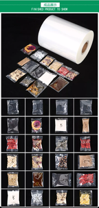 Machine d'emballage de sachets automatique transparente PE & <span class=keywords><strong>OPPP</strong></span> pour gâteau Film de bobine de largeur de rouleau de film de 16cm avec porte d'air - Product Image 6