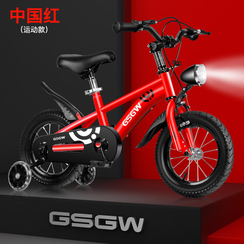 ล้อซี่ลวดสีแดงสไตล์สปอร์ต, ล้อไฟกระพริบ, ของขวัญ