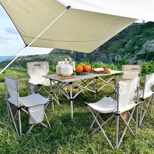 HISPEED Tables <span class=keywords><strong>de</strong></span> <span class=keywords><strong>camping</strong></span> enroulables en aluminium Rouleaux d'aluminium légers pour glamping Ensembles <span class=keywords><strong>de</strong></span> <span class=keywords><strong>table</strong></span> et <span class=keywords><strong>de</strong></span> chaises <span class=keywords><strong>de</strong></span> <span class=keywords><strong>camping</strong></span> pour le voyage - Product Image 6