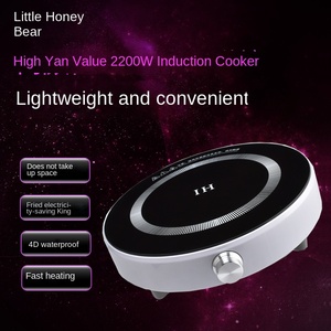 Mini Cocina de Inducción eléctrica de 2200W, olla caliente multifuncional, estufa Circular, cocina, leche, agua, calefacción, Caldera, horno de café - Product Image 5