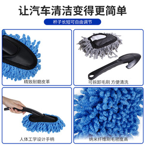 Cepillo de microfibra para coche de 20x34cm con cerdas suaves para limpieza de vehículos - Product Image 3