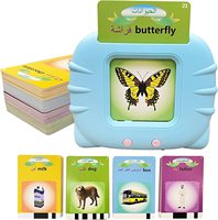Alphabet arabe 2026 pour enfants, jouet éducatif Montessori en anglais pour enfants, cartes flash personnalisées pour enfants, impression personnalisée, ODM OEM