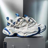 Chaussures de sport pour hommes, style vintage, très tendance, effet délavé, respirantes, antidérapantes, à semelle épaisse, augmentant la taille