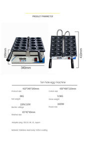 Henituer c389 क्रॉस-बॉर्डर बेस्टसेलर: फूड ग्रेड नॉन-स्टिक कोटिंग के साथ 10-होल स्माइली अंडे निर्माता - Product Image 3