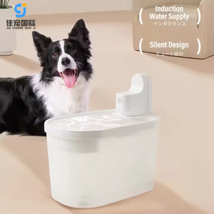 Fontaine à eau automatique rechargeable pour animaux de compagnie de 2,5 L, distributeur d'eau intelligent sans fil, bol en acier, design de bouteille arrondie pour chats et chiens - Product Image 1