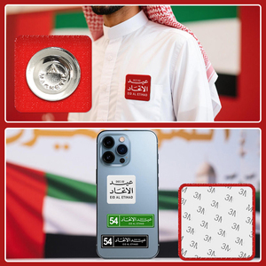 Trong Kho <span class=keywords><strong>2025</strong></span> UAE 54 Quốc Gia Ngày Phù Hiệu Kim Loại Ve Áo <span class=keywords><strong>Pins</strong></span> Điện Thoại Dán Trung Đông Tinh Thần Lễ hội Biểu Tượng Lễ Kỷ Niệm Quà Tặng - Product Image 3