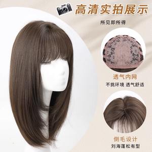 Perruque courte Kingma pour femme, en cheveux humains, avec frange latérale, longueur clavicule, en fibre haute température, pour visages ronds - Product Image 2