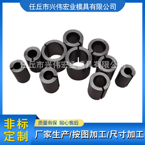 บูชเหล็กทังสเตน แหวนซีลแบบไม่มาตรฐาน สำหรับปั๊มยานยนต์ กระบอกสูบ และเครื่องปฏิกรณ์ - Product Image 5