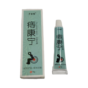 Pommade <span class=keywords><strong>pour</strong></span> hémorroïdes à base de plantes soulager la douleur crème hémorroïde saignement Anal gonflement Fissure anale Ma Ying Mark - Product Image 4