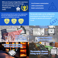 Module de lecture de codes-barres embarqué EMT8061 1MP, lecture OCR MRZ ID Passeport pour borne de service visiteurs