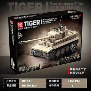 Série d'armes Overlord, modèle de char Tiger-1, 461 pièces, blocs de construction d'intelligence DIY pour garçons, ensemble emballé en boîte - Product Image 1