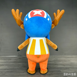 <span class=keywords><strong>Disfraz</strong></span> de Peluche de Mascota Chopper Personalizado, Precio de Fábrica al por Mayor, para <span class=keywords><strong>Halloween</strong></span>, Unisex, Adulto, de una Pieza - Product Image 4
