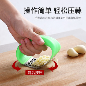 Handheld Ring Garlic Press Stainless Steel Food Grade Manual Mincer For Kitchen Use - Product Image 3