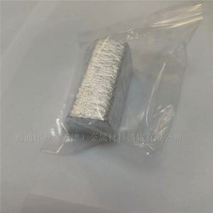 Lingots d'indium 2022 en promotion : prix usine 99,99 % avec le prix d'usine le plus bas - Product Image 5