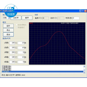 Lò hàn hồi lưu không chì kiểu ngăn kéo ZB2520HL 250x200mm, sử dụng hồng ngoại, làm nóng bằng khí nóng, hàn hồi lưu IC, lò hàn PCB nhỏ - Product Image 5