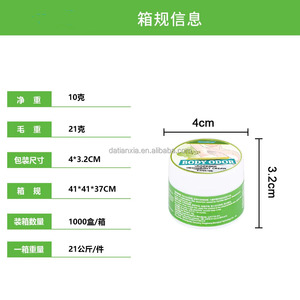 Дезодорант для подмышек - Product Image 3