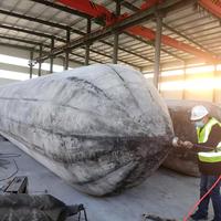 Airbag marin en caoutchouc avec raccord rapide pour gonflage synchronisé multi-sacs