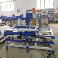Machine de soudage automatique flexible à fil d'acier XY pour soudure en rangée/par points
