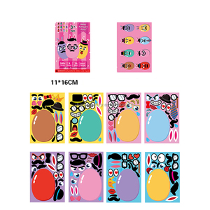 Pegatinas de dibujos animados de huevos de Pascua, 25 uds., decoración promocional Diy, maleta para portátil, nevera, etiqueta adhesiva de papel - Product Image 2