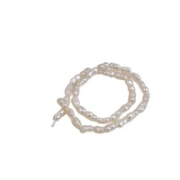 Perle naturelle d'eau douce de couleur blanche en forme de gourde baroque irrégulière pour collier bracelet