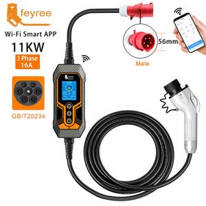 Cargador de Vehículos Eléctricos Portátil de 16A y 11KW, Trifásico, con Conectores GBT/Tipo 1/Tipo 2, Carga Rápida para Vehículos Eléctricos - Product Image 1