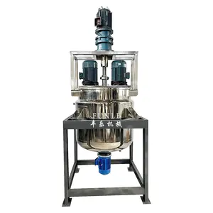 Stainless steel dispersion mixing tank High viscosity mixing and dispersing machine